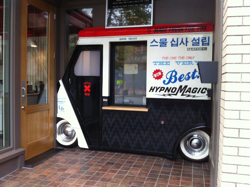 tagisu - tagtober - 1414205316-15322-617